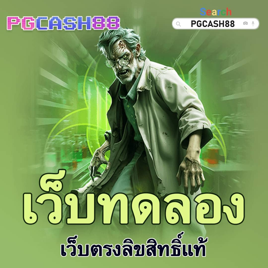 สล็อต xo เวอร์ชั่นใหม่